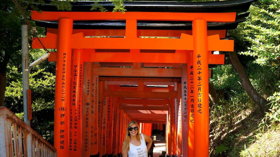 Santuario Fushimi Inari Kyoto