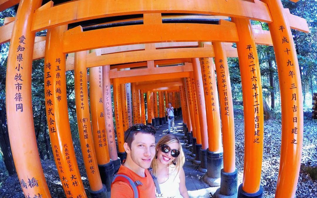 Fushimi Inari